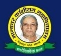Manyawar Kashiram Mahavidhyala, Kaushambi