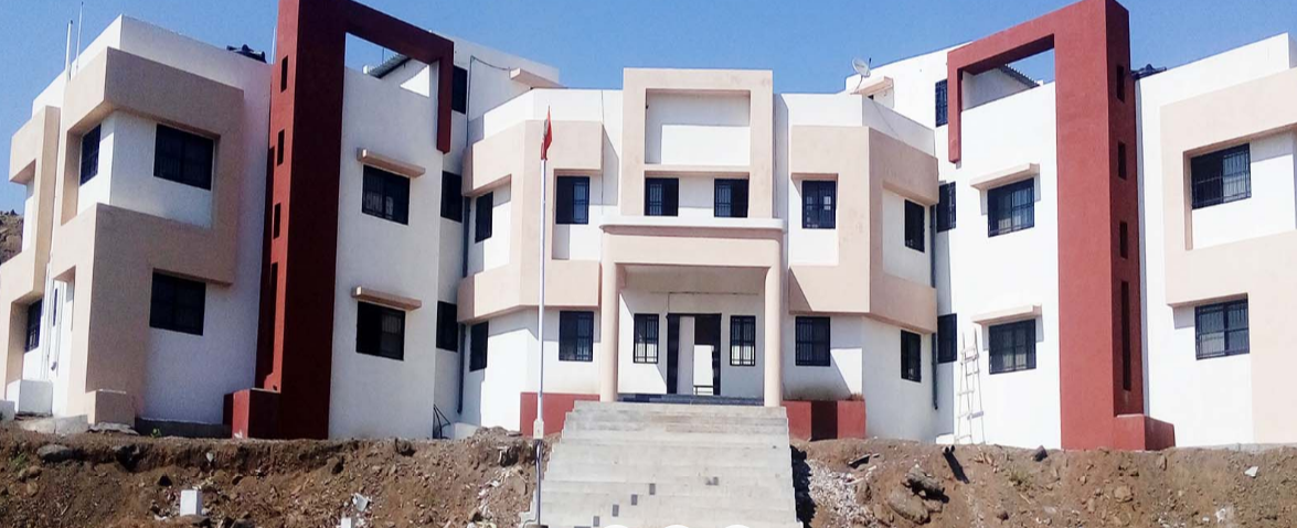 COLLEGE OF AGRICULTURE, Nandurbar Image
