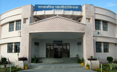 GOVERNMENT POLYTECHNIC, DEHRADUN Image