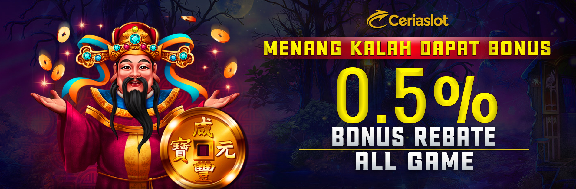 BONUS REBATE