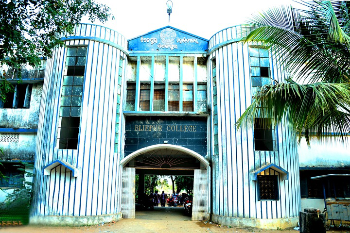 Bijepur College, Bargarh