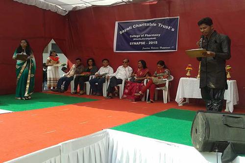 Sayali Chritable Trust's College Of Pharmacy(Diploma) Image