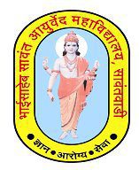 RJVS Bhaisaheb Sawant Ayurved Mahavidyalaya, Sawantwadi Taluka