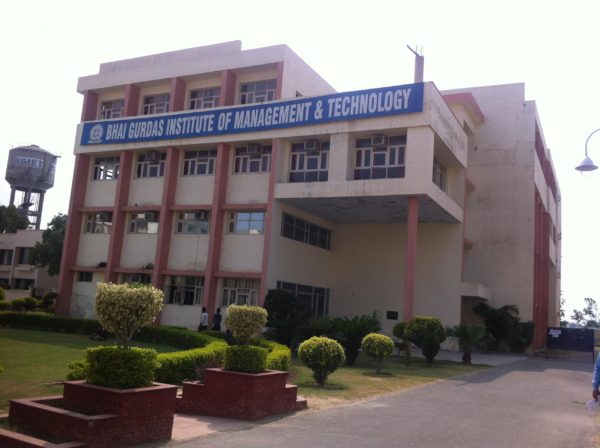 Bhai Gurdas Institute of Management and Technology, Sangrur Image