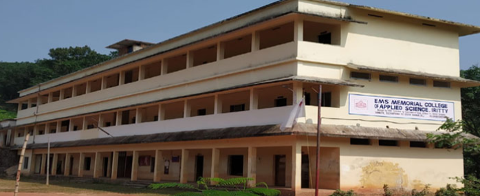 EMS Memorial College of Applied Science, Kannur Image
