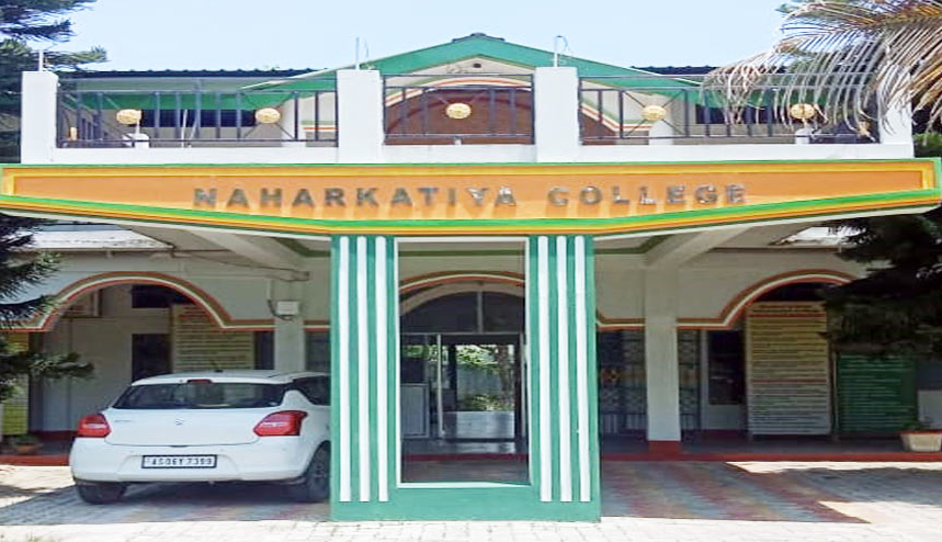 Naharkatiya College, Dibrugarh Image