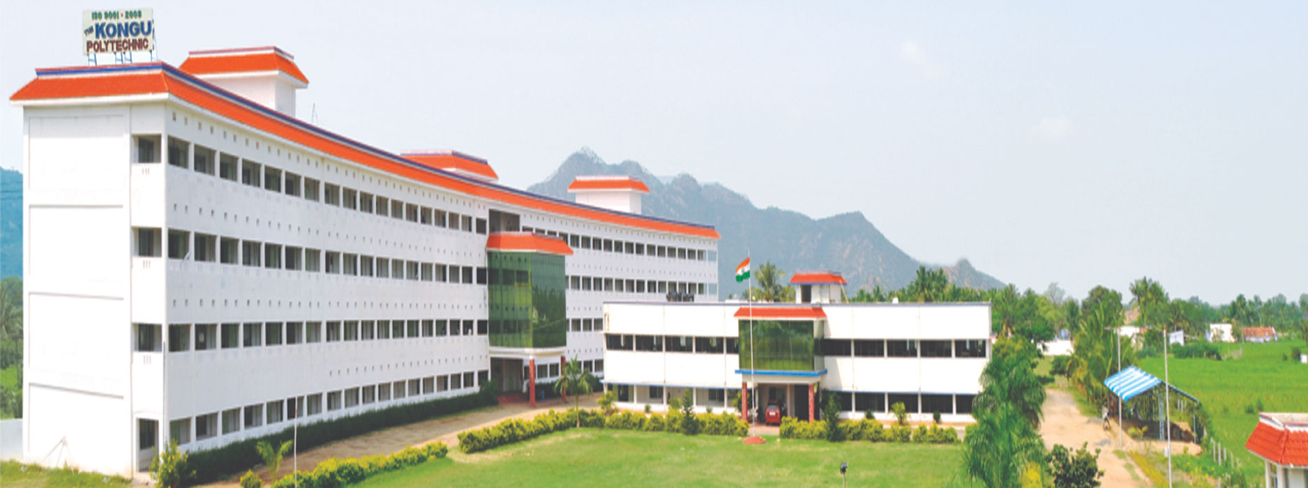 The Kongu Polytechnic College Image