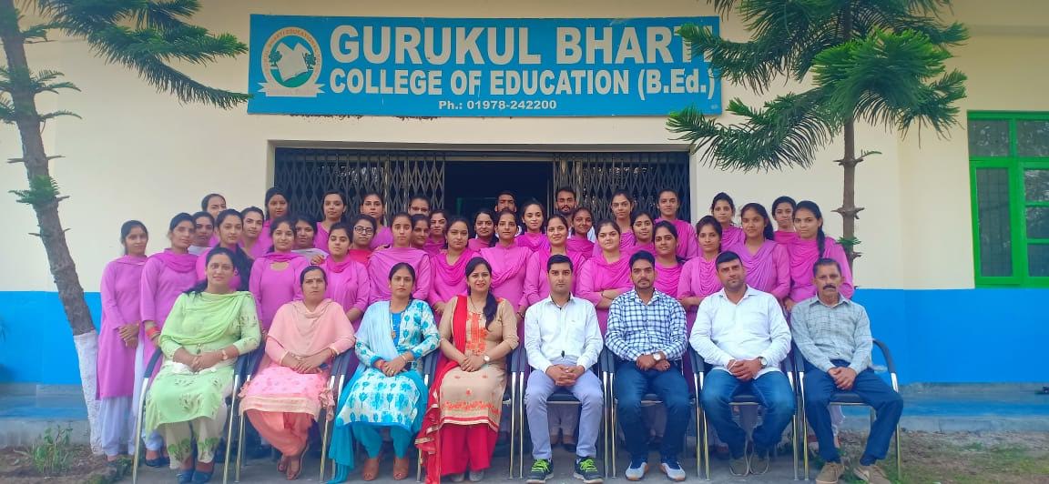 Gurukul Bharti College of Education, Bilaspur Image