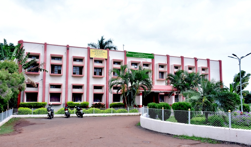 Shreemant Shivajiraje College of Horticulture, Phaltan Image