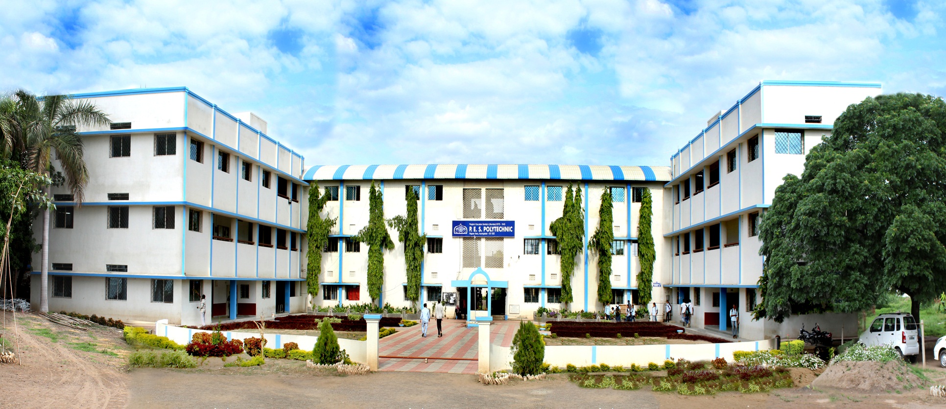 PES Polytechnic, Shimoga Image