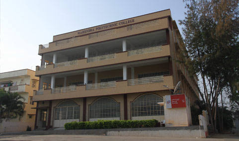 Mahendra Polytechnic College Image