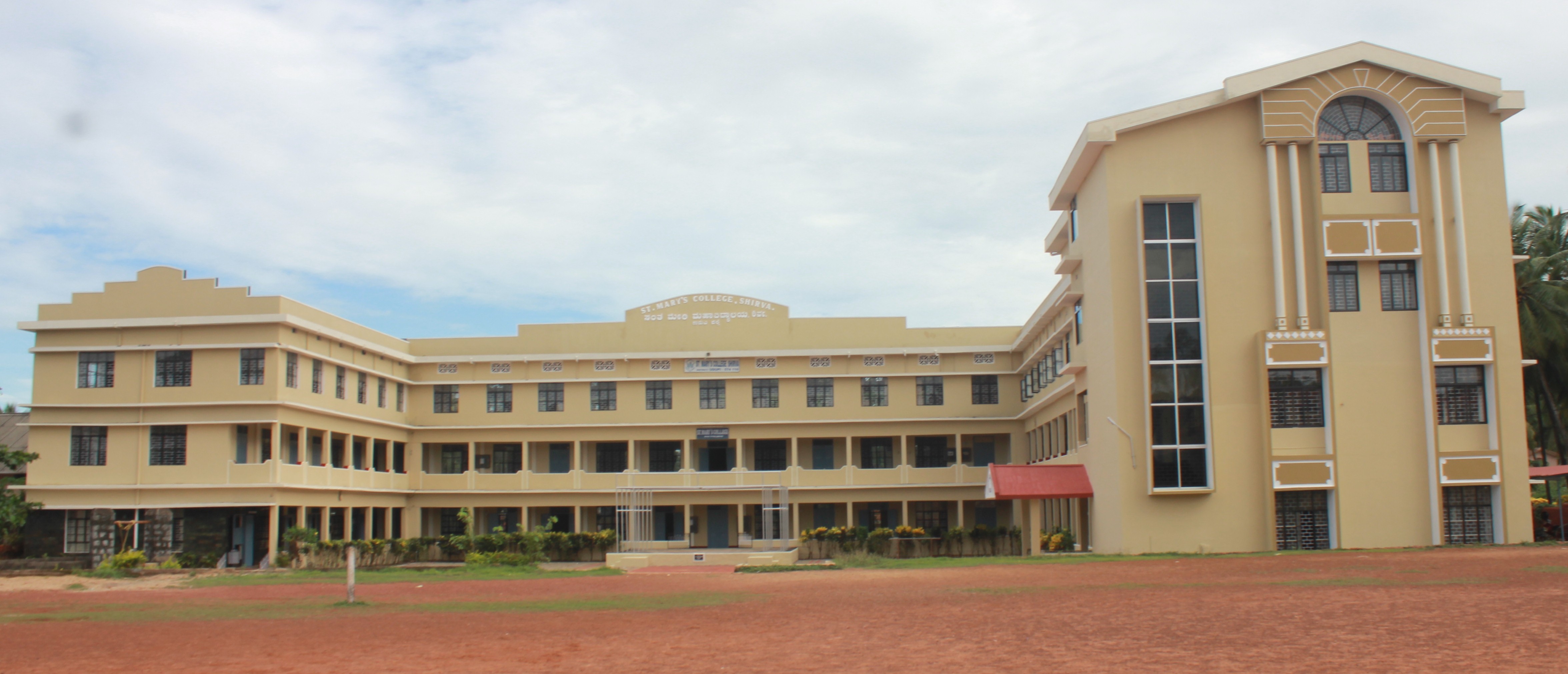 ST. Mary's College Shirva, Udupi Image