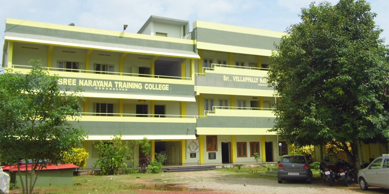 Sree Narayana Training College Nedunganda, Thiruvananthapuram Image