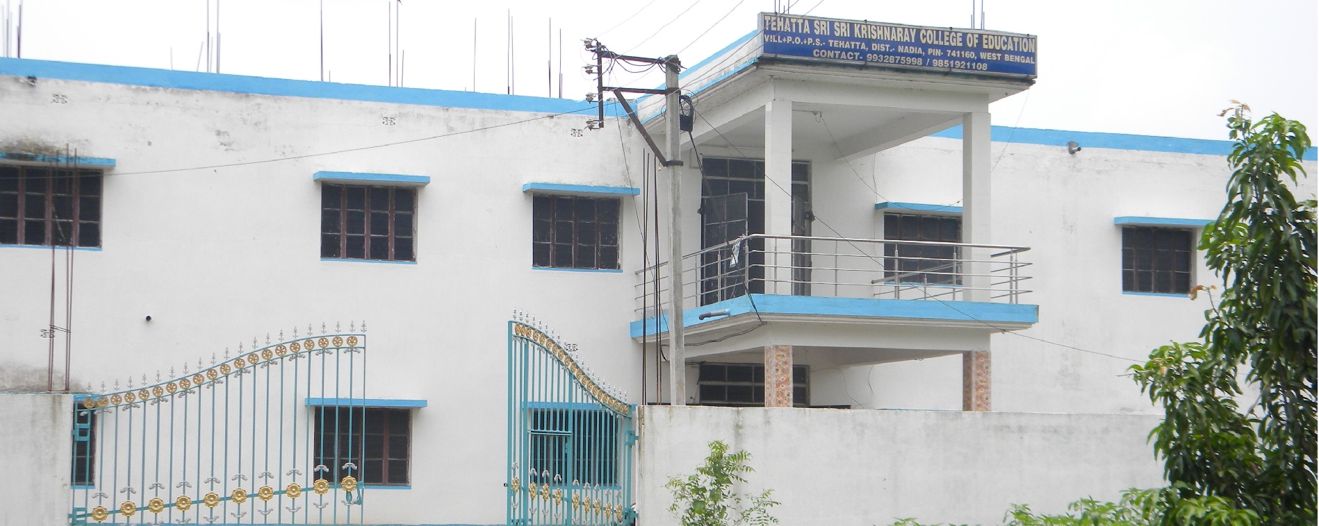 Tehatta Sri Sri Krishnaray College of Education, Nadia Image