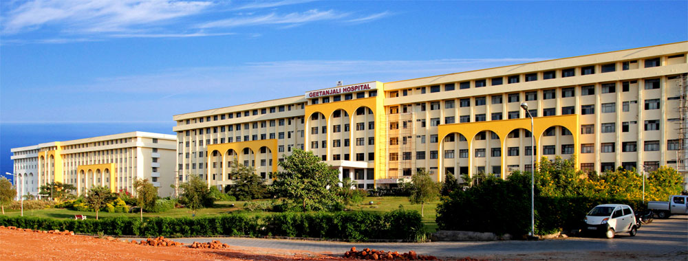 Geetanjali University Image