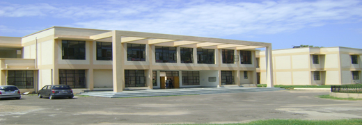 Government Degree College R.S. Pura, Jammu Image