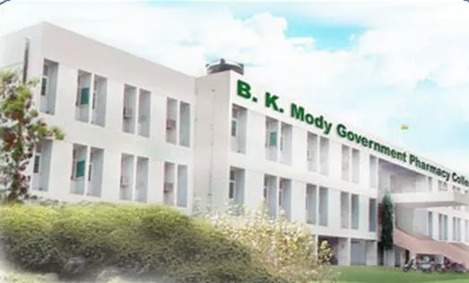 B.K. Mody Government Pharmacy College, Rajkot