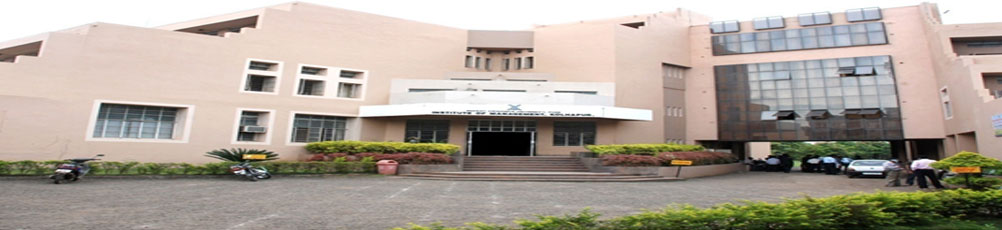Bharati Vidyapeeth Institute Of Management, Kolhapur Image