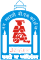 Nav Bharti Shikshak Prashikshan Mahavidyalaya, Jaipur