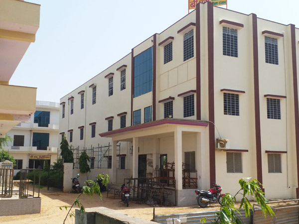 B.S. Memorial B.Ed. College, Sikar Image