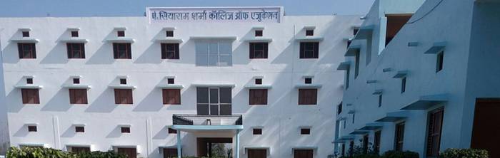 Pandit Siyaram Sharma College of Law, Bulandshahr Image