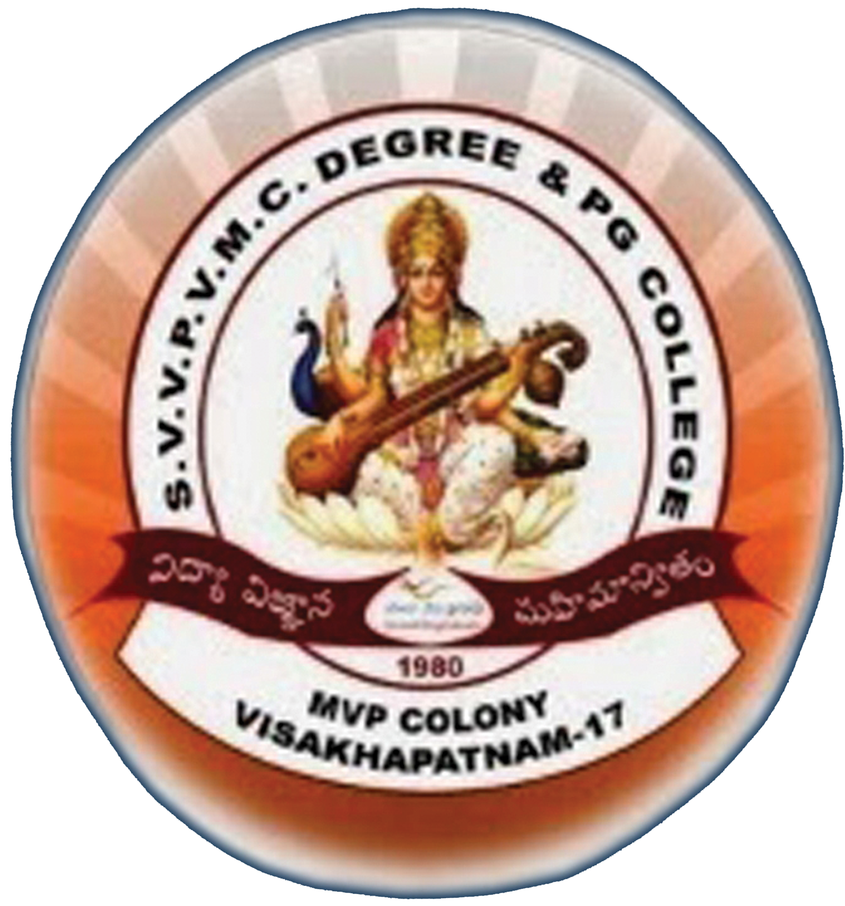 SVVP VMC Degree and PG College, Visakhapatnam