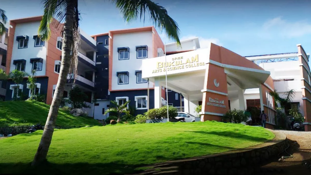 Sree Gokulam Arts and Science College, Kozhikode Image