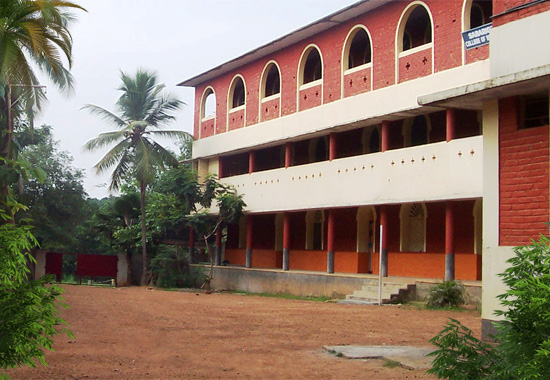 Sabarigiri College of Education, Kollam Image
