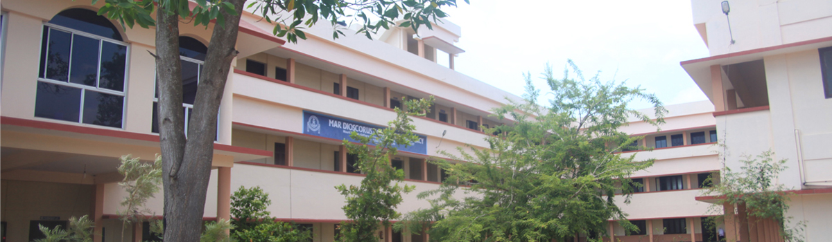 Mar Dioscorus College of Pharmacy, Thiruvananthapuram Image
