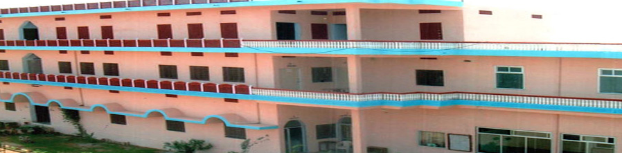Tagore Sikshak Parshikshan Sansthan, Ringus Image