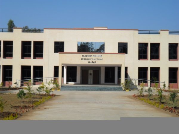 GOVERNMENT POLYTECHNIC, Valsad Image