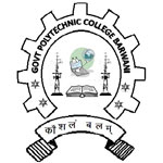 Government Polytechnic College, Barwani
