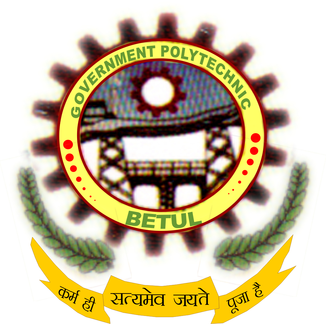 Government Polytechnic College, Betul