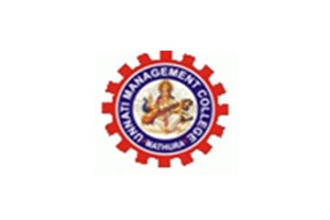 UNNATI MANAGEMENT COLLEGE AND TECHNOLOGY
