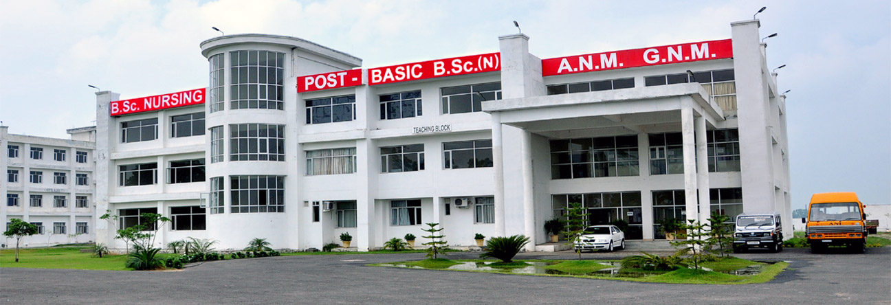 Ajit Nursing Institute, Sangrur