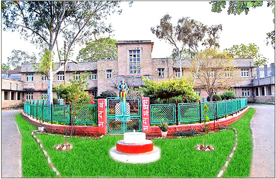 Government Ayurvedic College, Gwalior Image