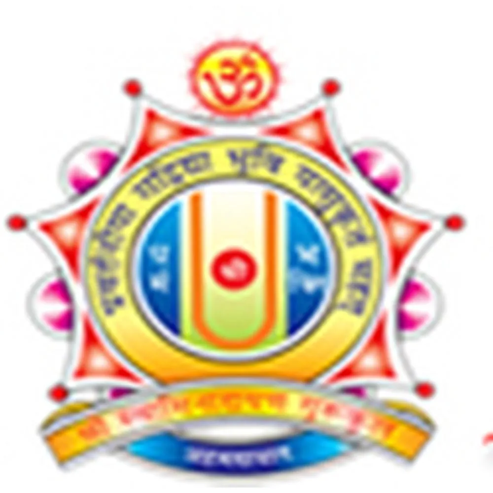 Shri Darshanam Sanskrit Mahavidyalaya, Ahmedabad