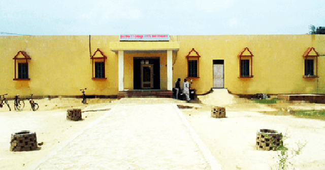 Shree Shiv Co - Education Teacher's Training College, Sriganganagar Image