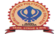 Guru Arjan Dev Polytechnic College, Ludhiana