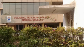 Gulabrao Patil Homoeopathic Medical College, Miraj