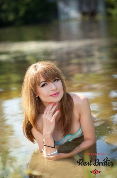 Profile photo Ukrainian women Inna