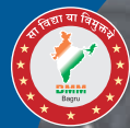 Bagru Mahila P.G. Mahavidhalaya, Jaipur