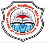 ALIA INSTITUTE OF MANAGEMENT, Bhopal