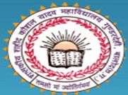 Government Shahid Koushal Yadav College, Balod