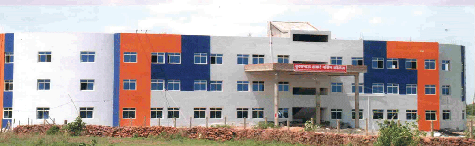 Kusha Bhau Thakre Nursing College Image