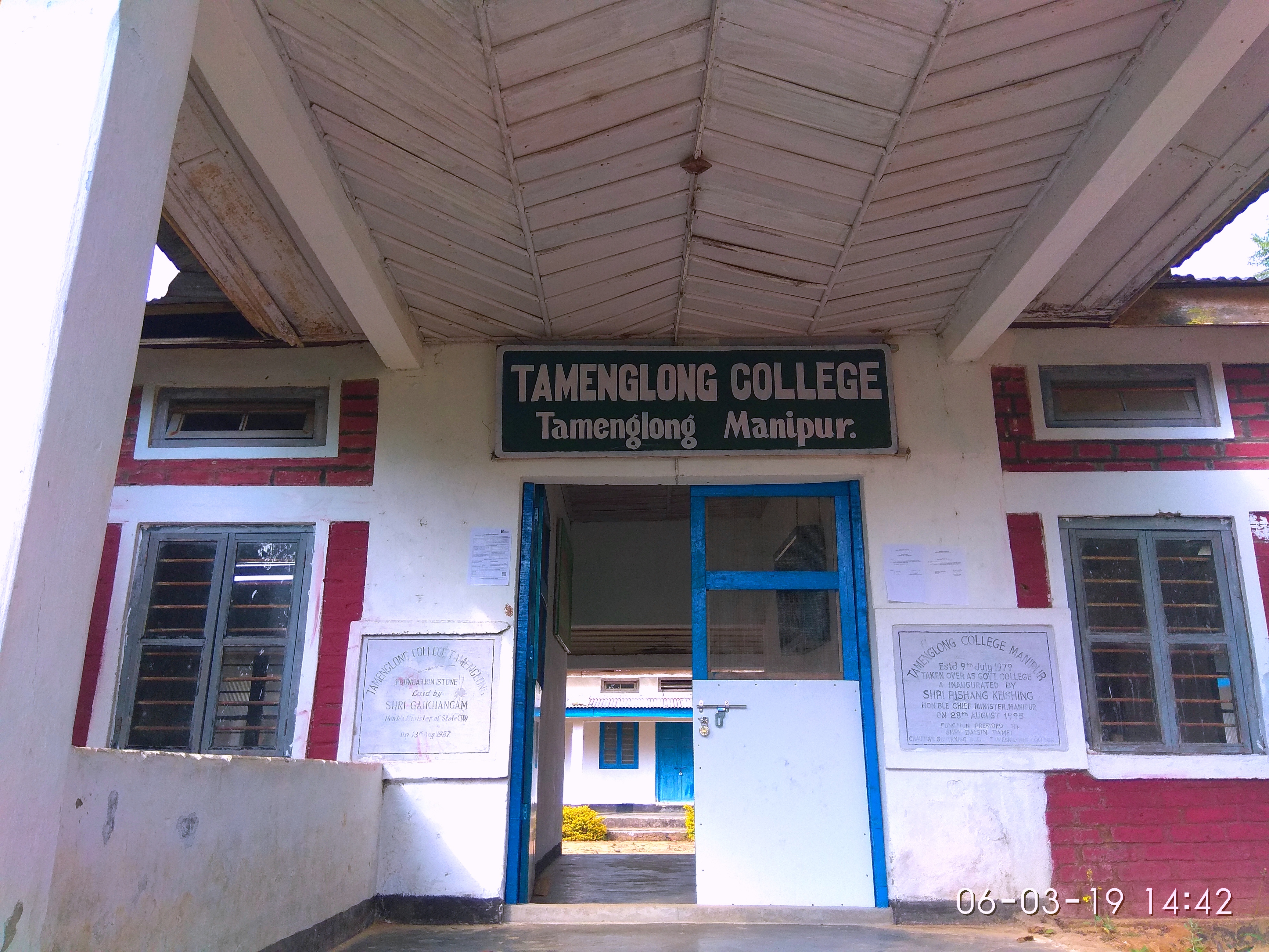 Tamenglong College, Imphal Image