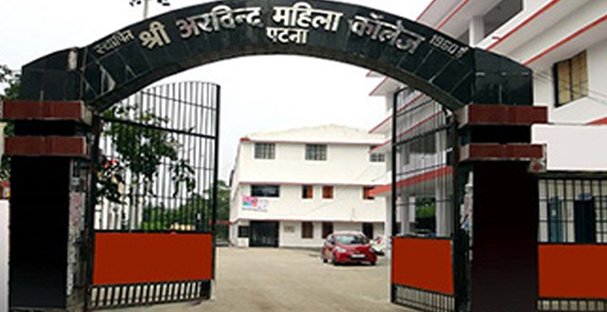 Sri Arvind Mahila College, Patna Image