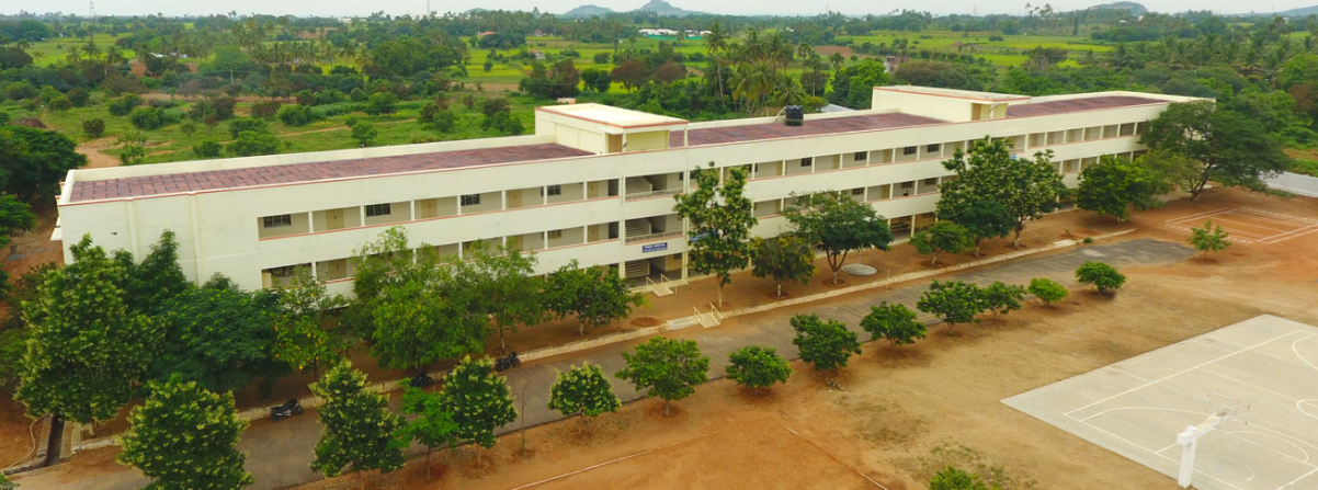 Shree Amirtha College of Education, Namakkal Image