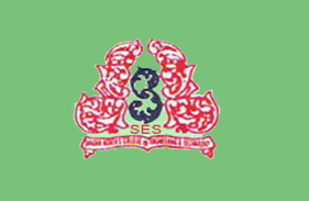 SHADAN INSTITUTE OF COMPUTER STUDIES FOR BOYS, Hyderabad