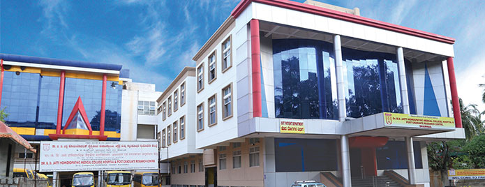 Dakshin Bharat Hind Prachar Sabha, Dr. B.D.Jatti Homoeopathic Medical College And Hospital Image